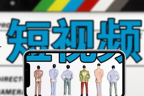 最新热点爆料视频素材 第2张 最新热点爆料视频素材 第2张