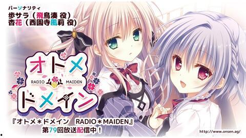 在线观看少女领域,少女领域在线观看之旅 第2张 在线观看少女领域,少女领域在线观看之旅 第2张