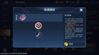 暗信3.4加强最新爆料,神秘加强,游戏体验再升级! 第1张 暗信3.4加强最新爆料,神秘加强,游戏体验再升级! 第1张