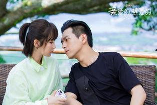 亲爱的电视剧圈内爆料,独家爆料带你走进幕后真相 第3张 亲爱的电视剧圈内爆料,独家爆料带你走进幕后真相 第3张