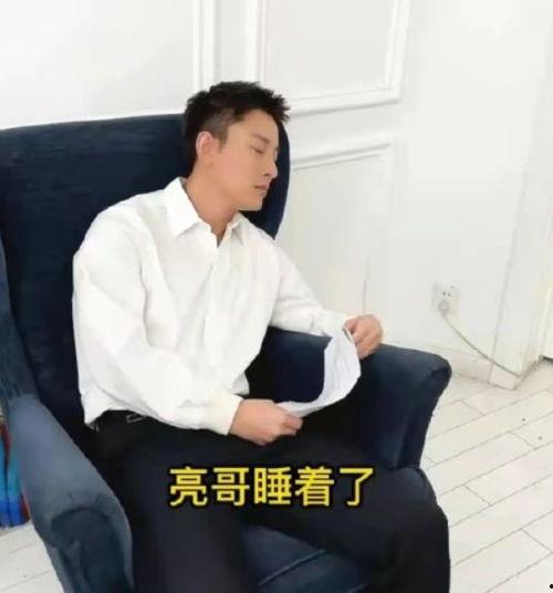 爆料贾乃亮直播视频,真实生活与粉丝互动瞬间 第2张 爆料贾乃亮直播视频,真实生活与粉丝互动瞬间 第2张