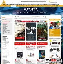 使命召唤9最新爆料视频,震撼揭秘:最新爆料视频深度解析 第1张 使命召唤9最新爆料视频,震撼揭秘:最新爆料视频深度解析 第1张