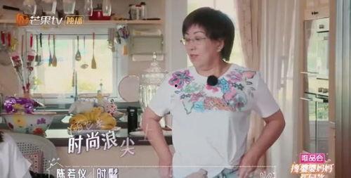 王老师姐妹爆料视频,揭秘幕后的惊人真相 第2张 王老师姐妹爆料视频,揭秘幕后的惊人真相 第2张