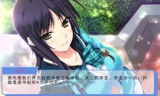 妹天堂1在线观看,沉浸式虚拟现实,探索未知世界的奇幻之旅 第2张 妹天堂1在线观看,沉浸式虚拟现实,探索未知世界的奇幻之旅 第2张