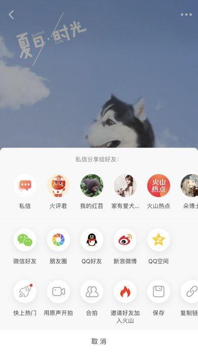 热点爆料背景合拍视频,合拍视频背后的故事 第1张 热点爆料背景合拍视频,合拍视频背后的故事 第1张