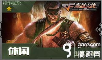 第五弹最新爆料,揭秘神秘事件背后的惊人真相 第2张 第五弹最新爆料,揭秘神秘事件背后的惊人真相 第2张