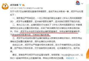 爆料哥哥完整版视频,视频内容深度解析