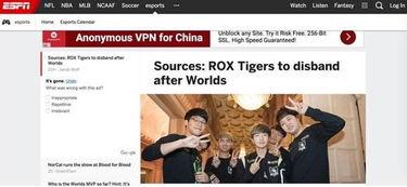 全球新闻爆料网站官网下载,追踪真相,揭示世界风云 第1张 全球新闻爆料网站官网下载,追踪真相,揭示世界风云 第1张