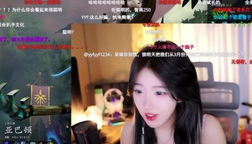 罗妹妹爆料视频大全,揭秘娱乐圈幕后真相 第2张 罗妹妹爆料视频大全,揭秘娱乐圈幕后真相 第2张