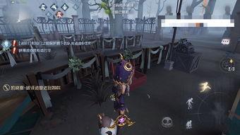 第五人格近日爆料最新,神秘新角色曝光,惊悚游戏再掀热潮! 第3张 第五人格近日爆料最新,神秘新角色曝光,惊悚游戏再掀热潮! 第3张