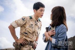 韩剧太阳的后裔在线观看,浪漫军旅爱情,热血守护世界和平 第1张 韩剧太阳的后裔在线观看,浪漫军旅爱情,热血守护世界和平 第1张