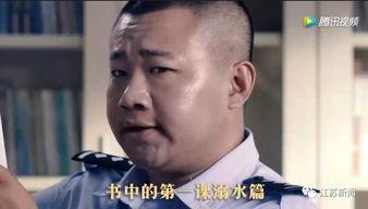 王大锤爆料的是谁啊视频 第1张 王大锤爆料的是谁啊视频 第1张