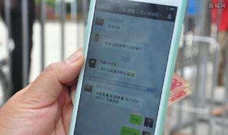 新闻爆料淘宝怎么写的啊,揭秘最新爆料背后的真相 第3张 新闻爆料淘宝怎么写的啊,揭秘最新爆料背后的真相 第3张