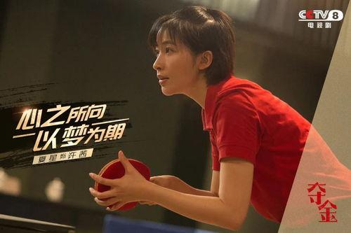 马俊爆料小胖视频播放在线观看 第3张 马俊爆料小胖视频播放在线观看 第3张